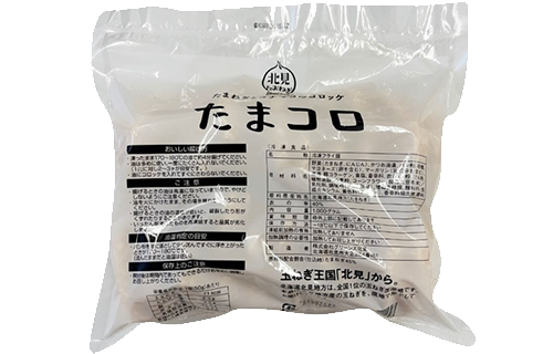 たまコロ