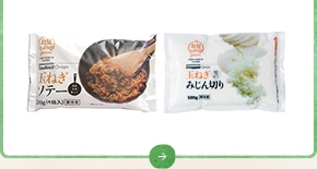 玉ねぎ加工品